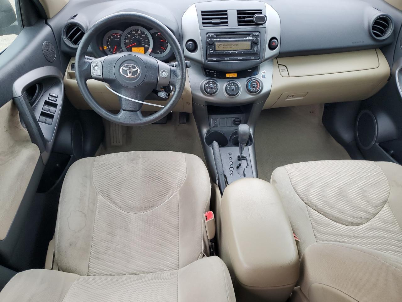 2012 Toyota RAV 4 - Image 8