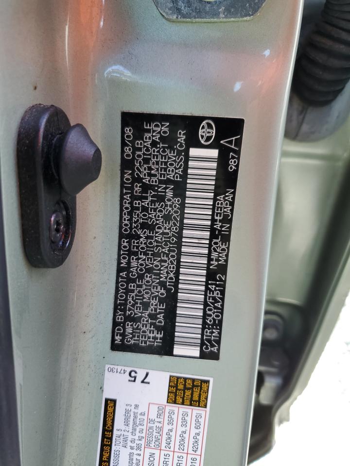 2009 Toyota Prius - Image 12