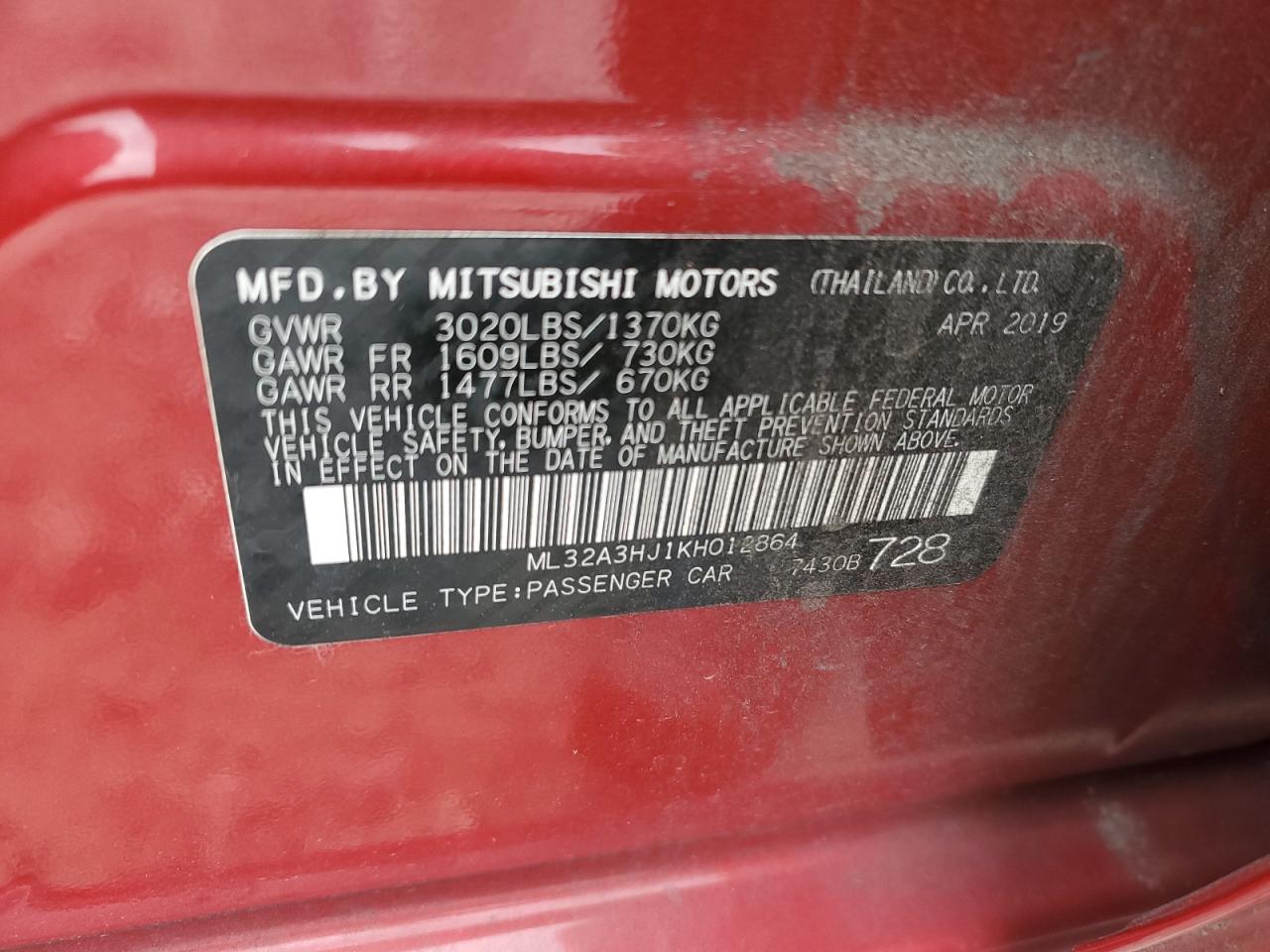 2019 Mitsubishi Mirage - Image 12