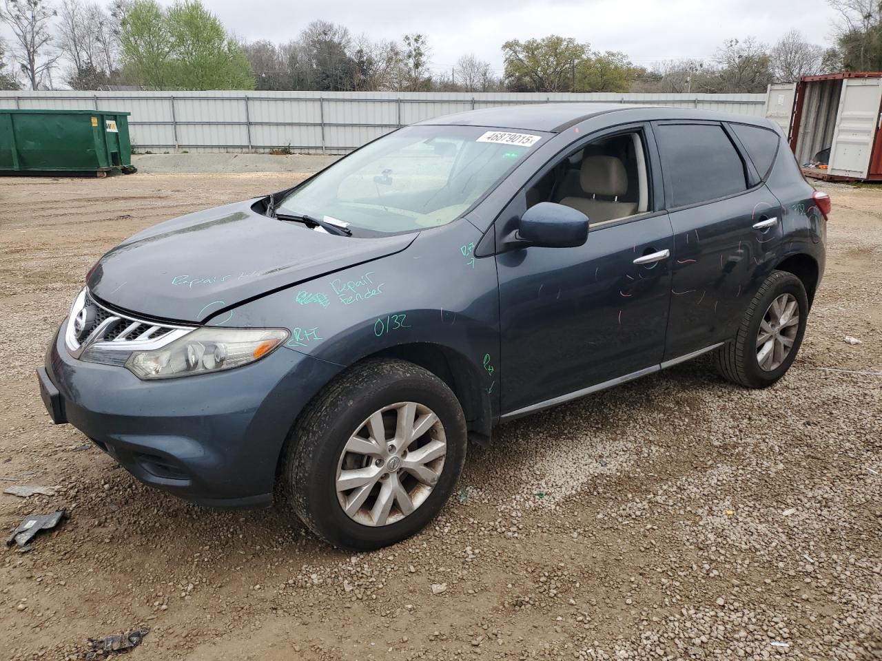 2014 Nissan Murano - Image 1