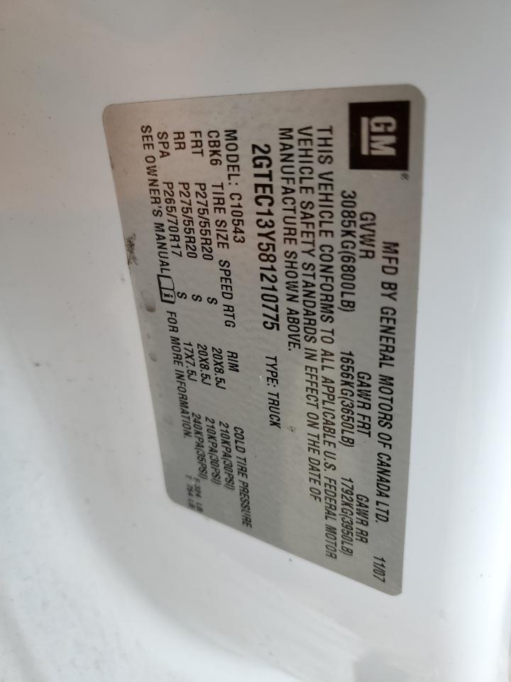 2008 GMC Sierra - Image 12