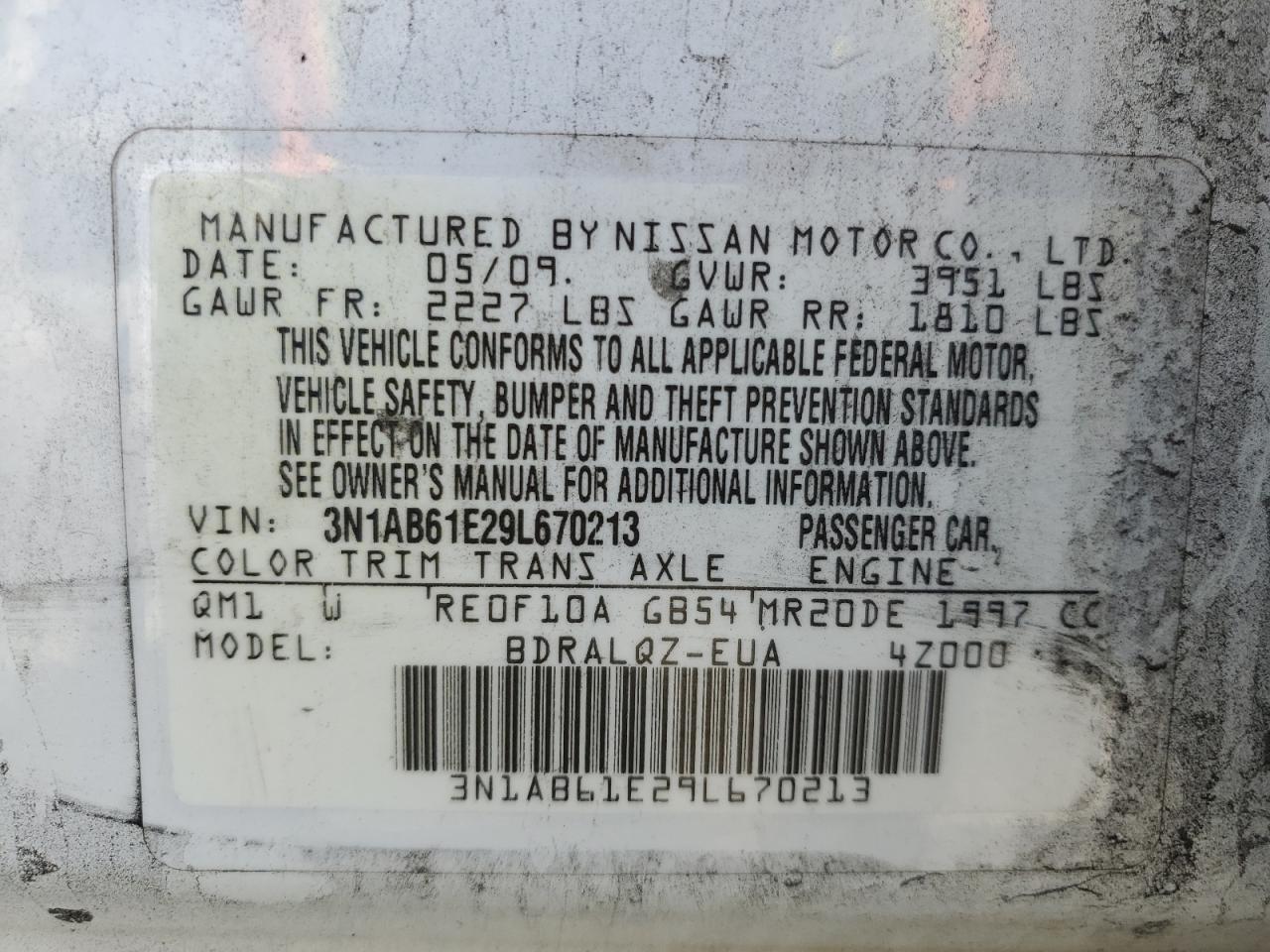 2009 Nissan Sentra - Image 15