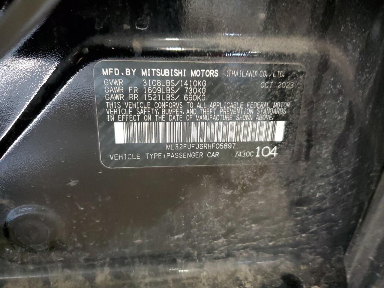 2024 Mitsubishi Mirage - Image 12