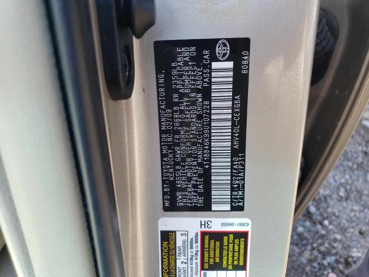2009 Toyota Camry - Image 12