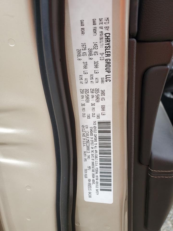 2014 Jeep Grand Cherokee - Image 14