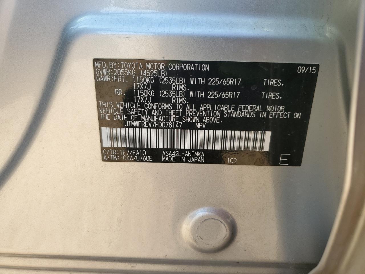 2015 Toyota RAV 4 - Image 14