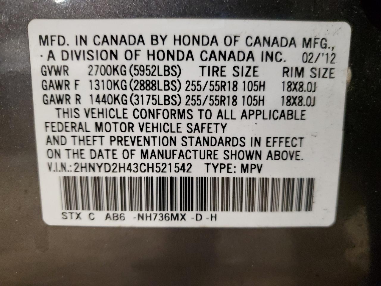 2012 Acura MDX - Image 14