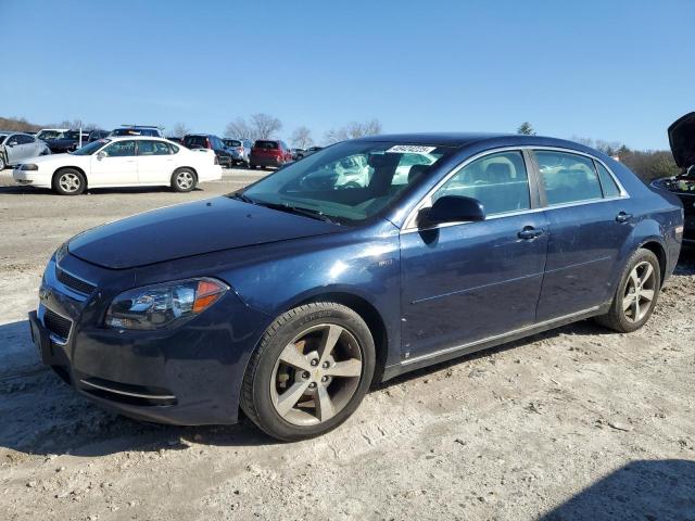 2009 Chevrolet Malibu Hybrid