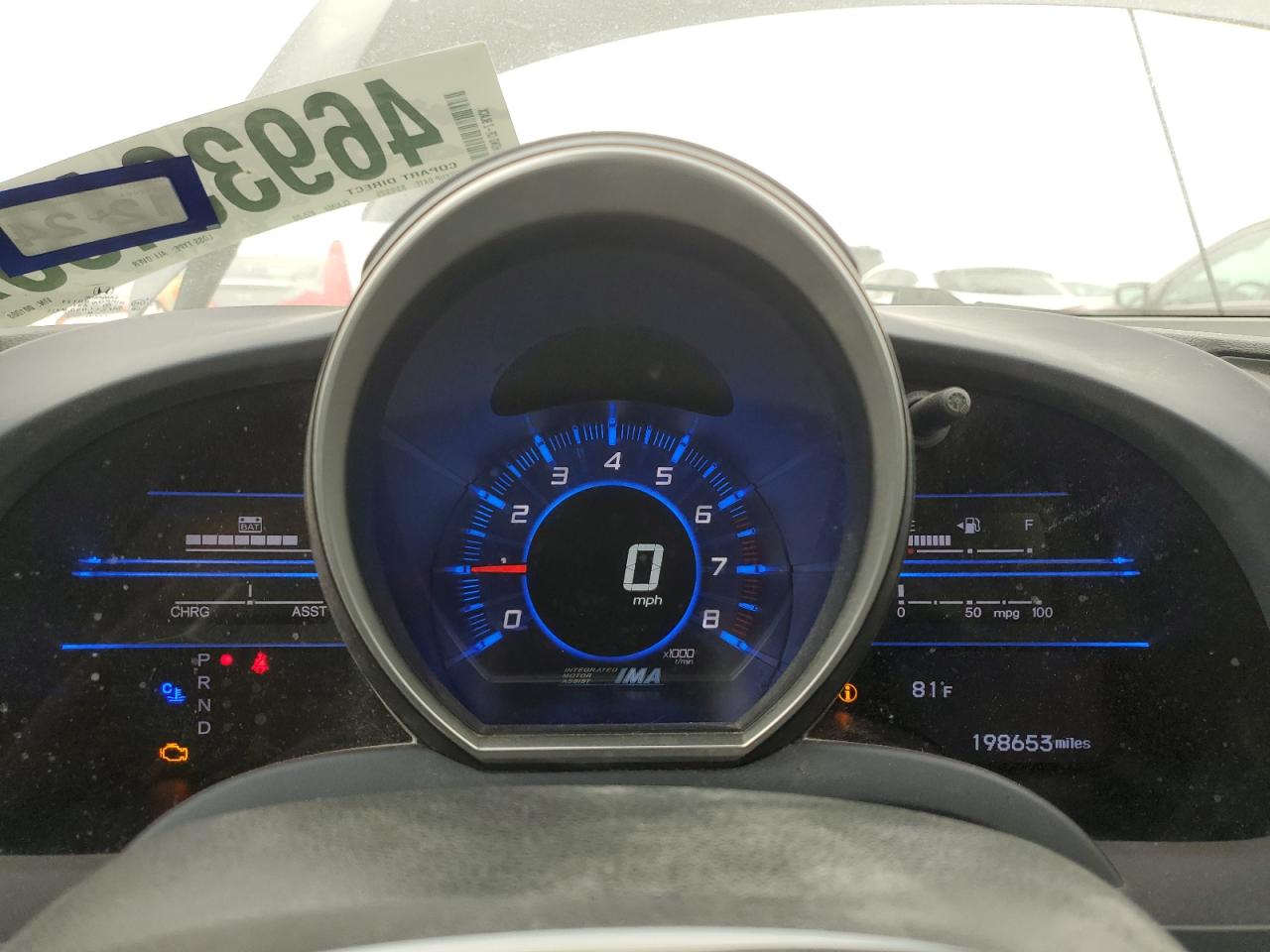 2012 Honda CR-Z - Image 9