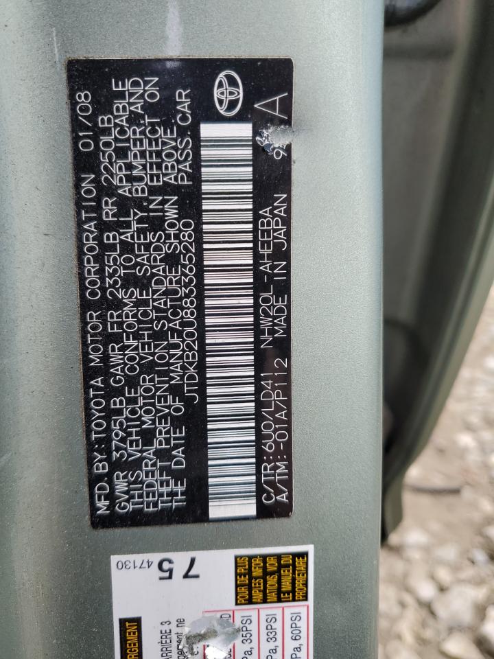 2008 Toyota Prius - Image 12