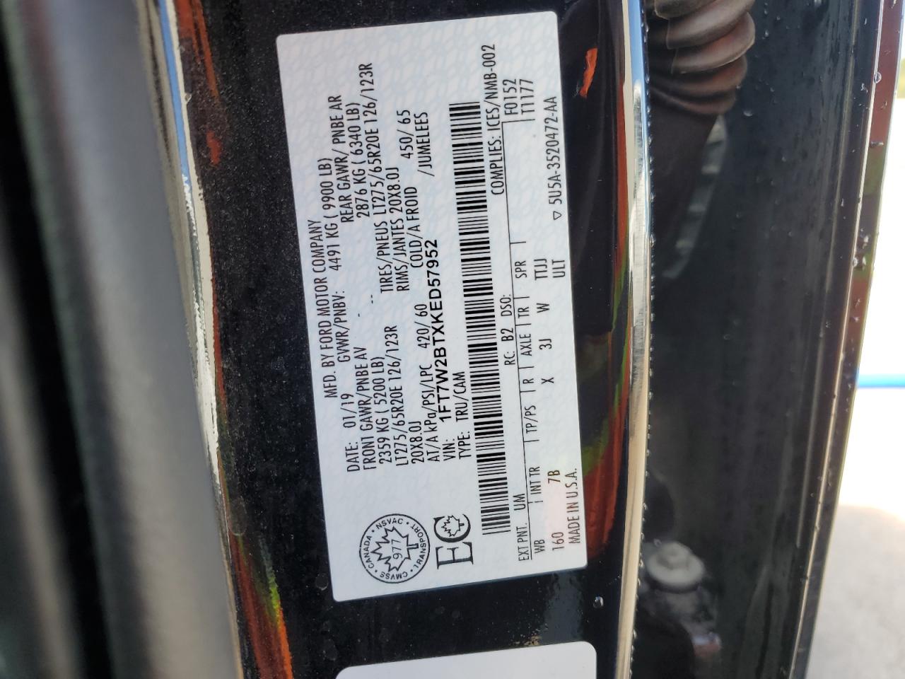 2019 Ford F250 - Image 12