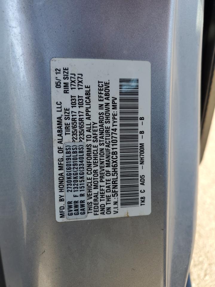 2012 Honda Odyssey - Image 13