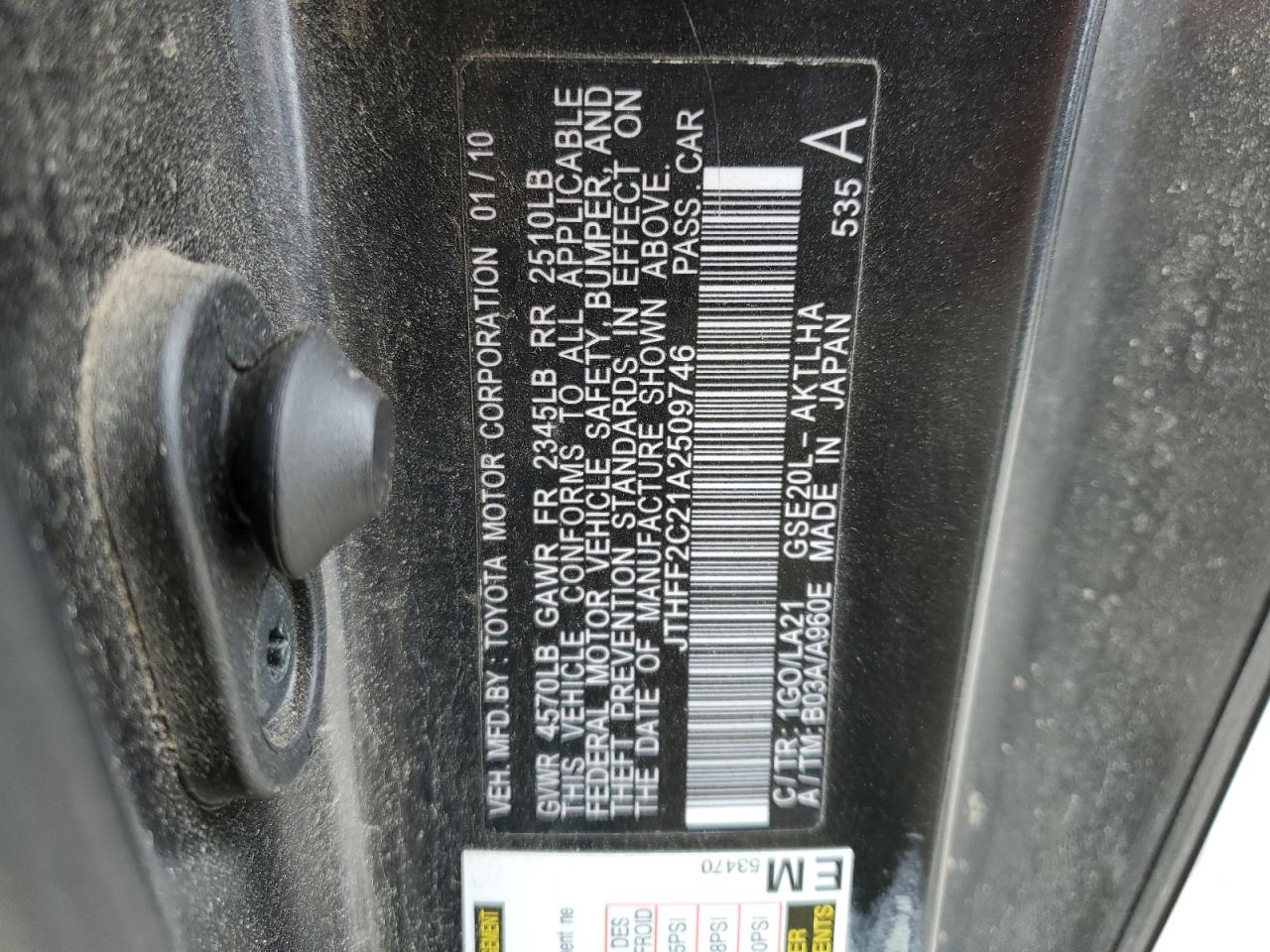 2010 Lexus IS - Image 13