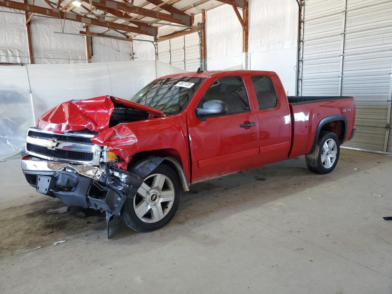 2008 Chevrolet Silverado K1500