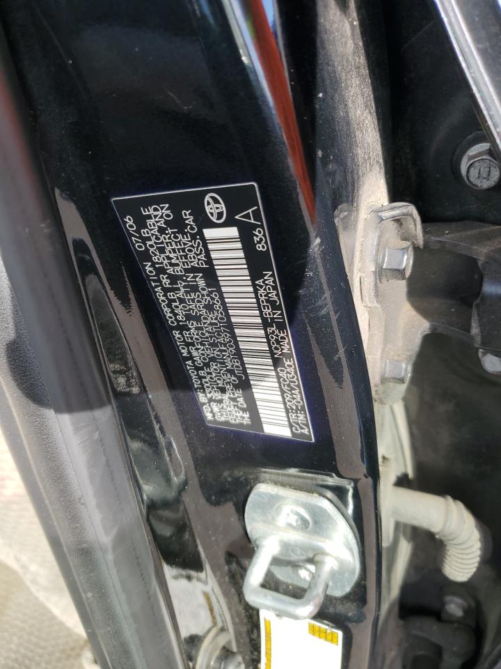 2007 Toyota Yaris - Image 12