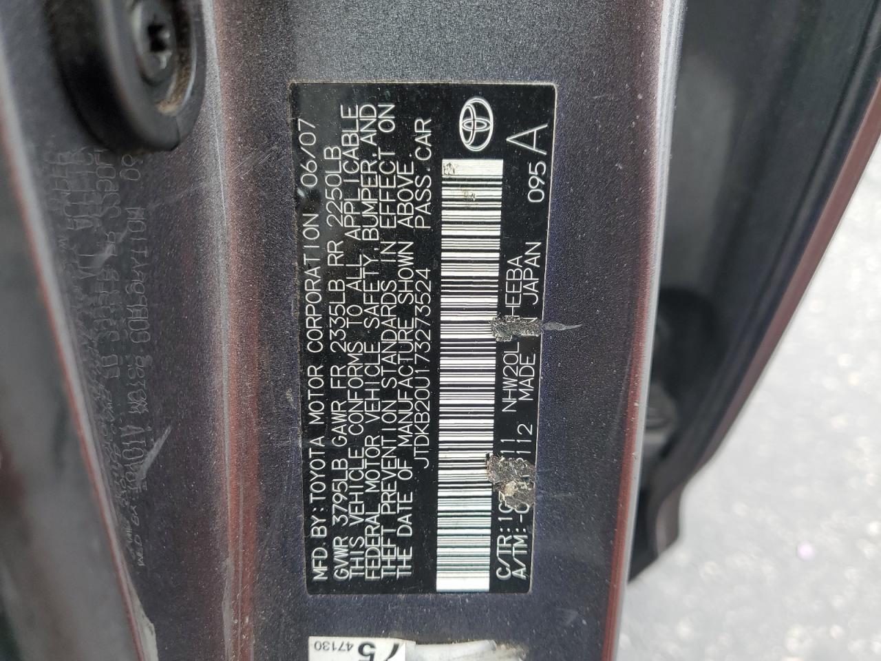 2007 Toyota Prius - Image 12
