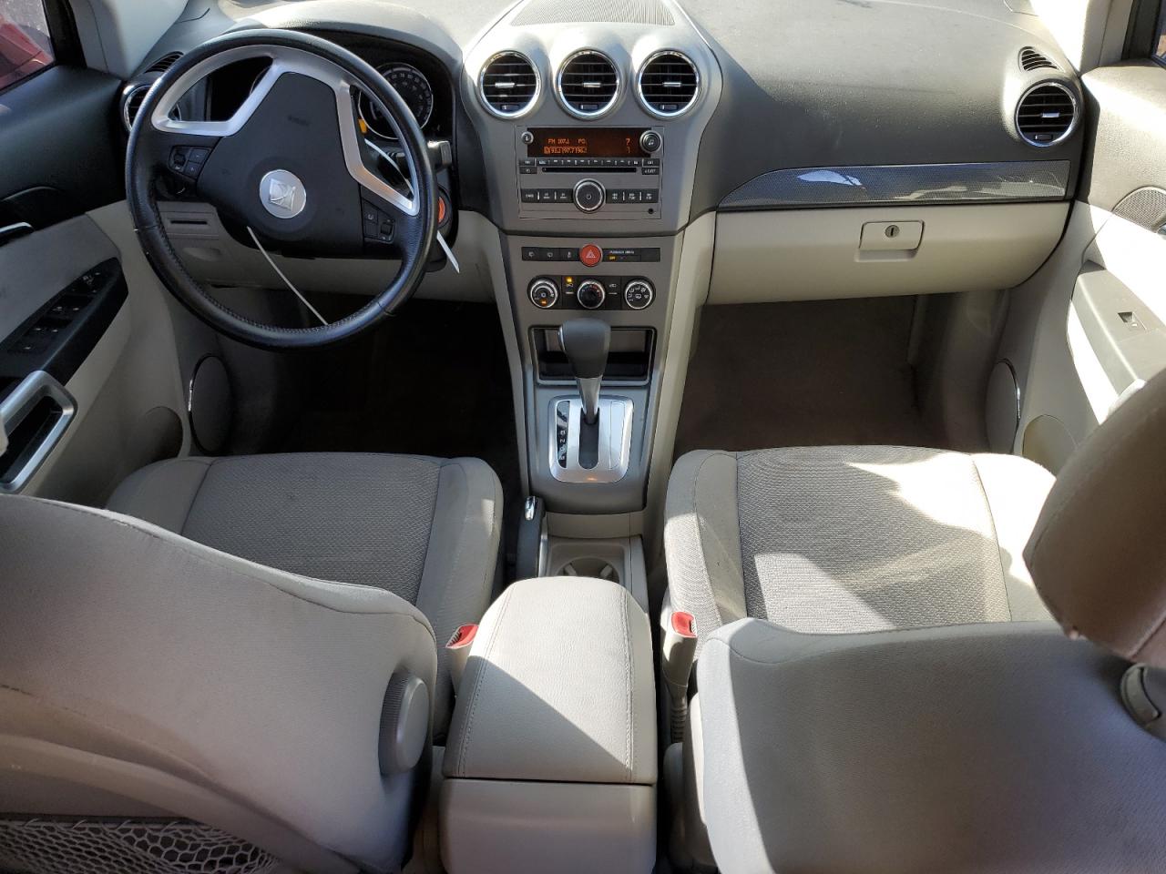2008 Saturn Vue Xr VIN: 3GSCL537X8S571384 Lot: 50424385