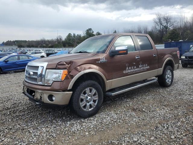 2011 Ford F150 Supercrew