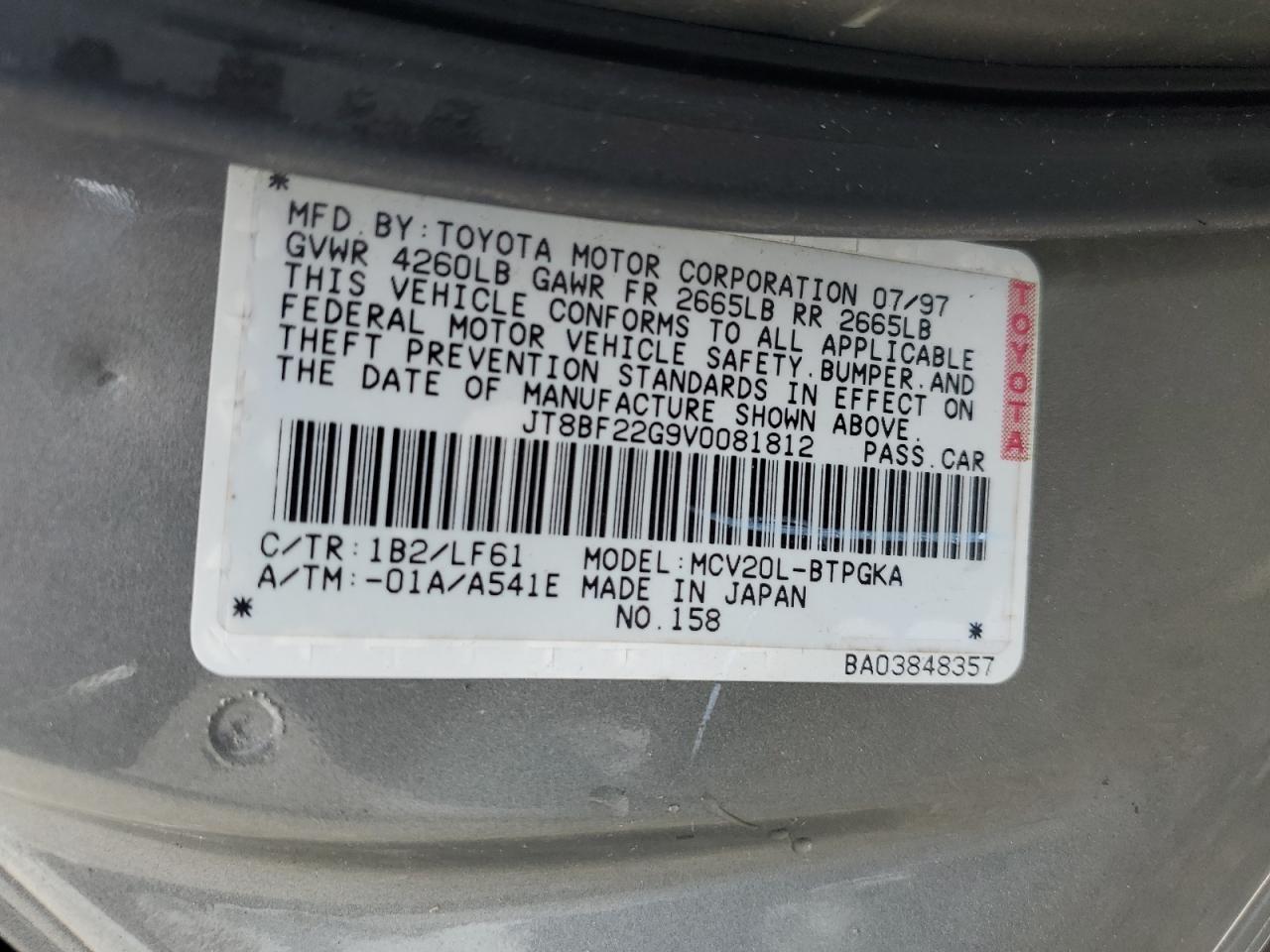 1997 Lexus ES - Image 12