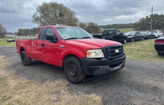 2007 Ford F150 