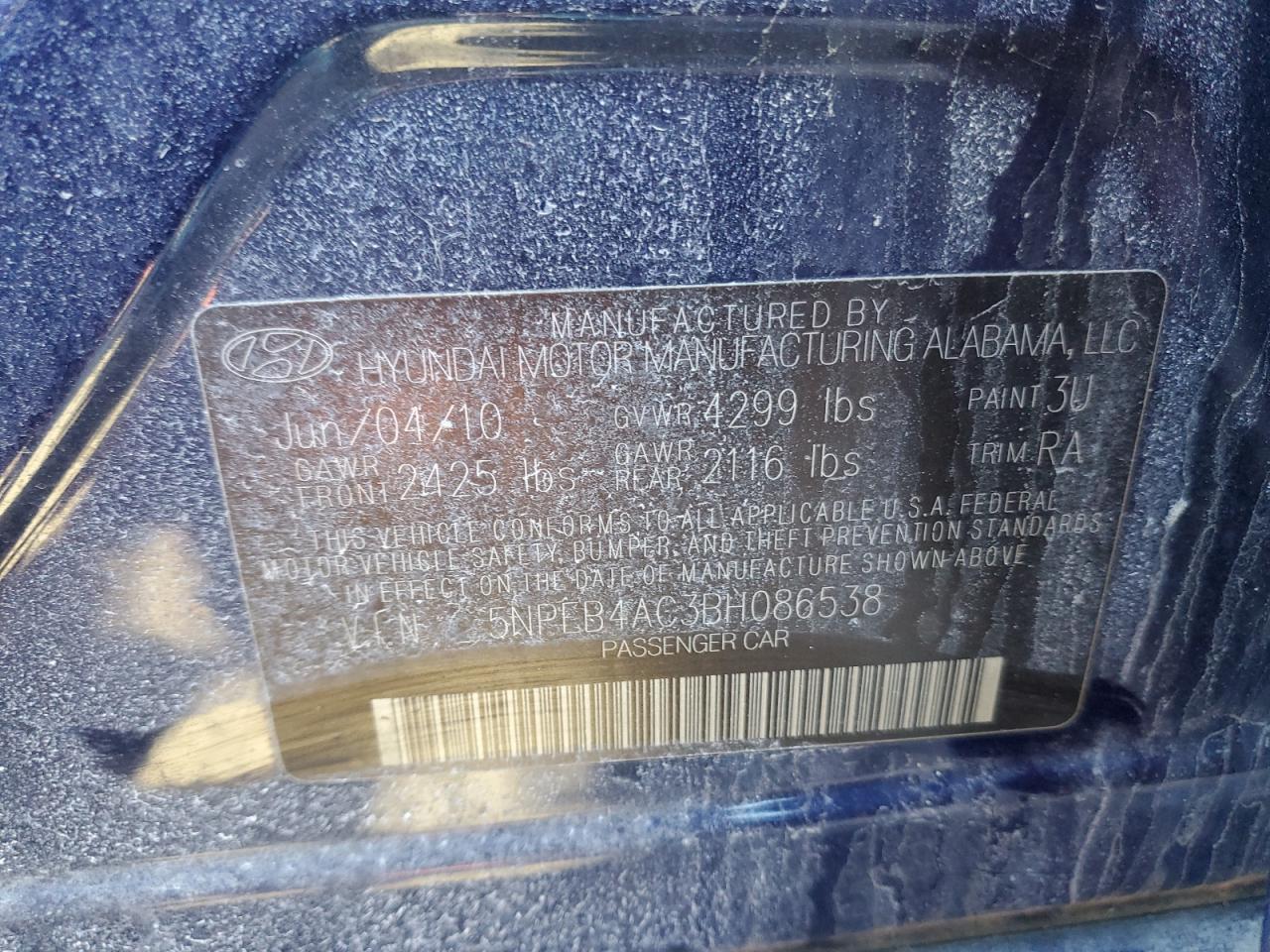 2011 Hyundai Sonata - Image 12