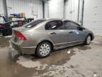 2007 HONDA CIVIC DX à vendre chez Copart ON - OTTAWA