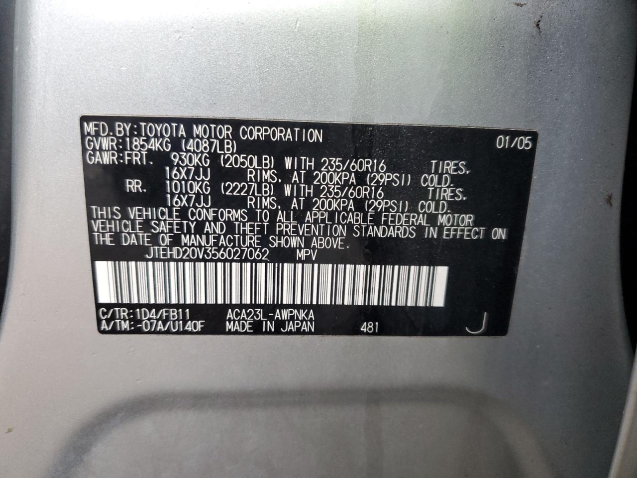 2005 Toyota RAV 4 - Image 12