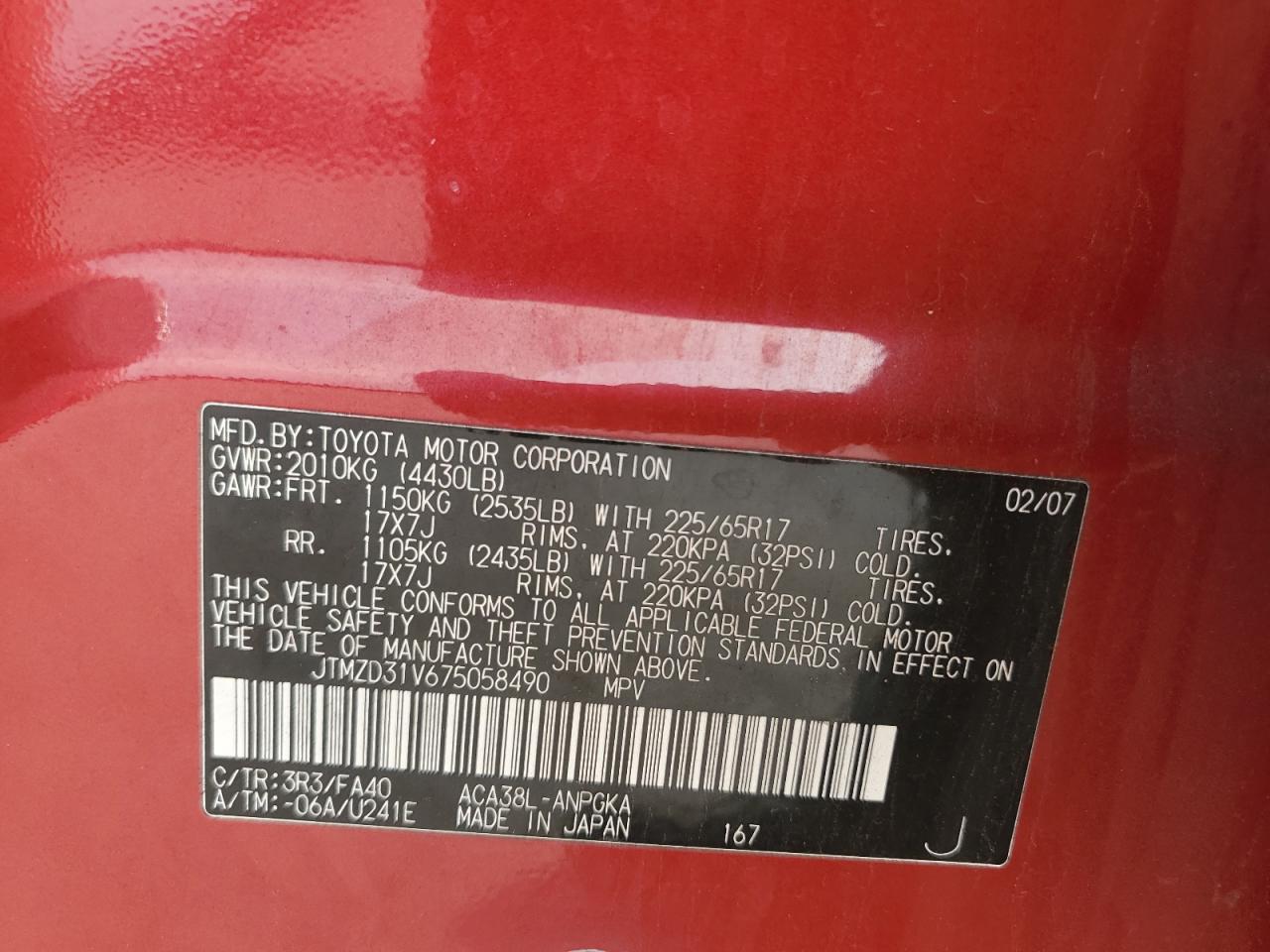2007 Toyota RAV 4 - Image 13
