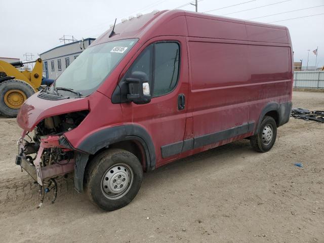2023 Ram Promaster 2500 2500 High