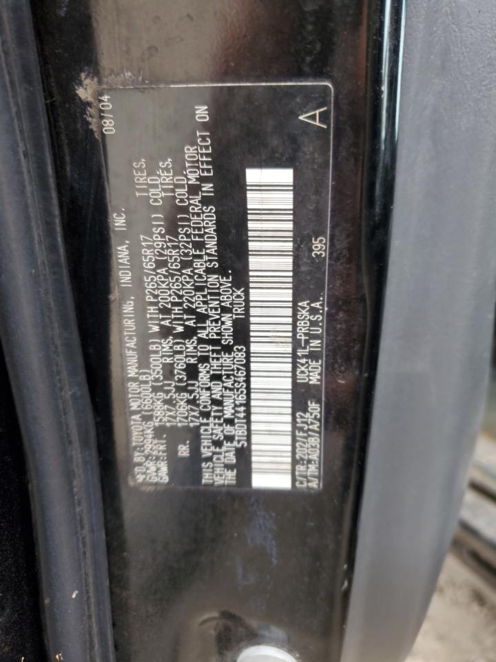 2005 Toyota Tundra - Image 14
