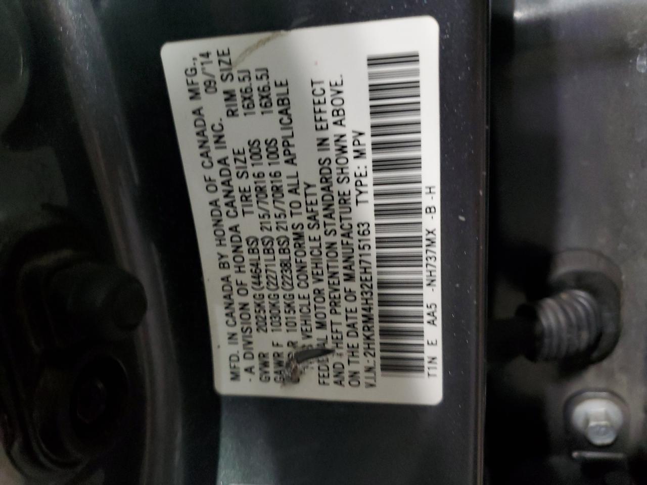 2014 Honda Cr-V Lx VIN: 2HKRM4H32EH715163 Lot: 49442975