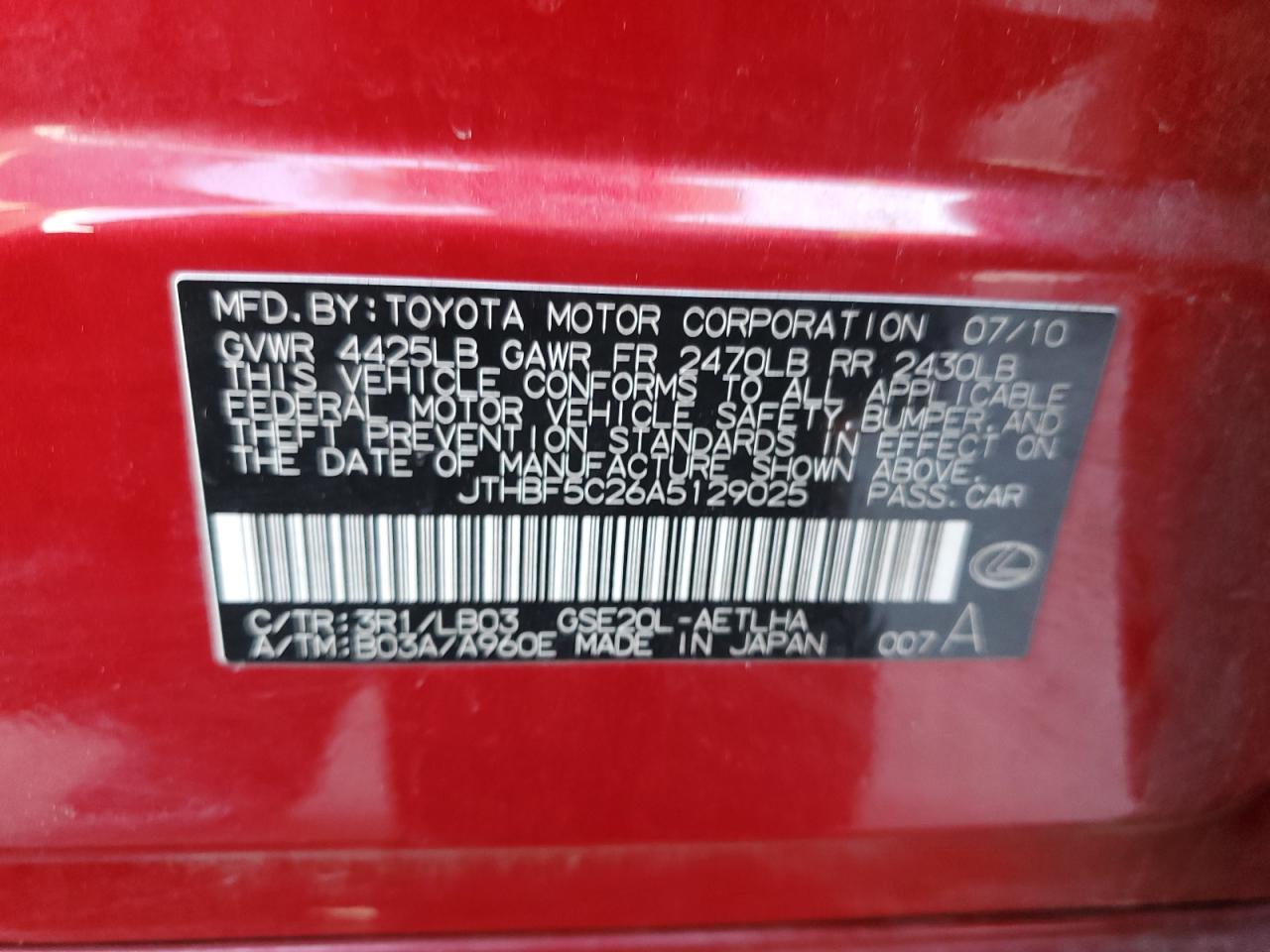 2010 Lexus IS - Image 13