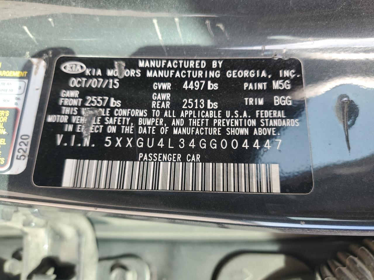 2016 Kia Optima - Image 14