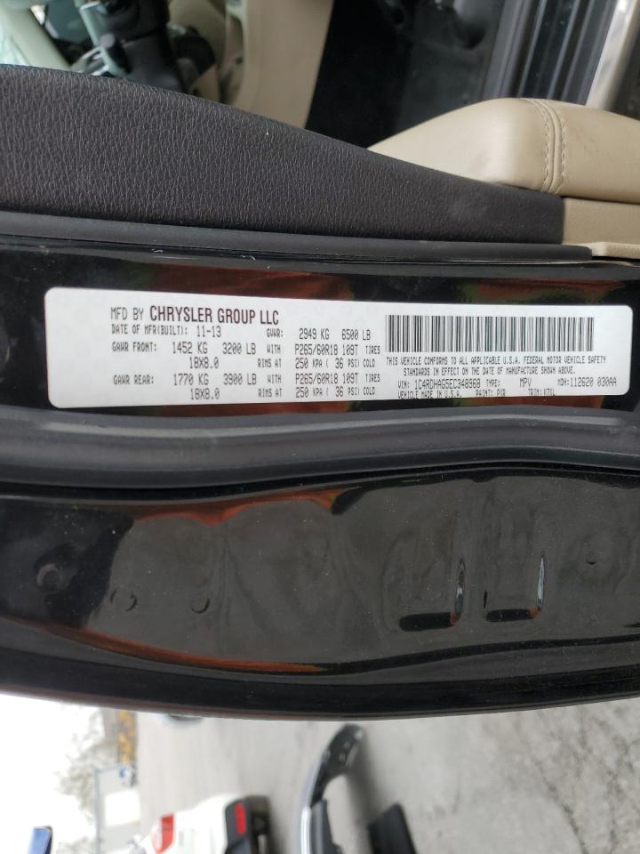 2014 Dodge Durango Sxt VIN: 1C4RDHAG5EC348968 Lot: 48048135