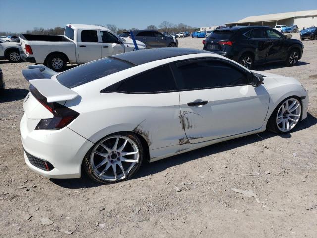 Купе HONDA CIVIC 2017 Белый