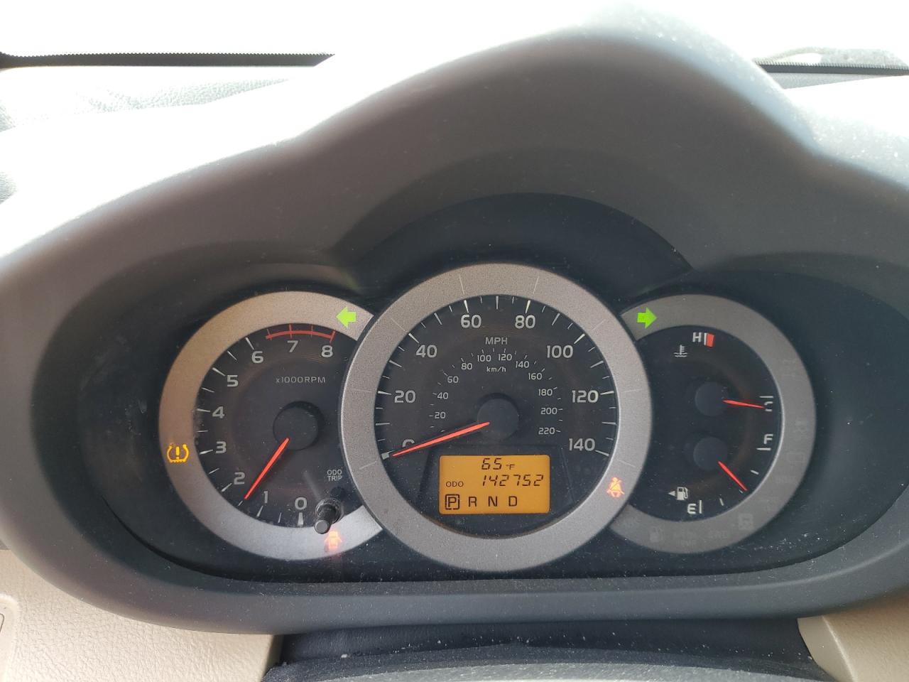 2011 Toyota RAV 4 - Image 9
