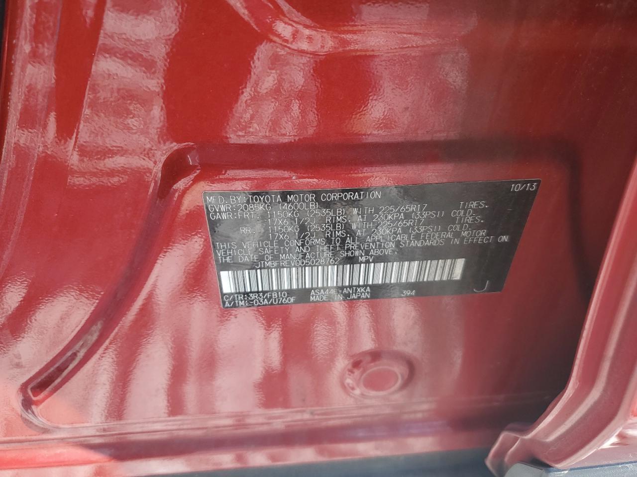 2013 Toyota RAV 4 - Image 13