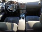2008 Nissan Rogue S en Venta en Marlboro, NY - Minor Dent/Scratches