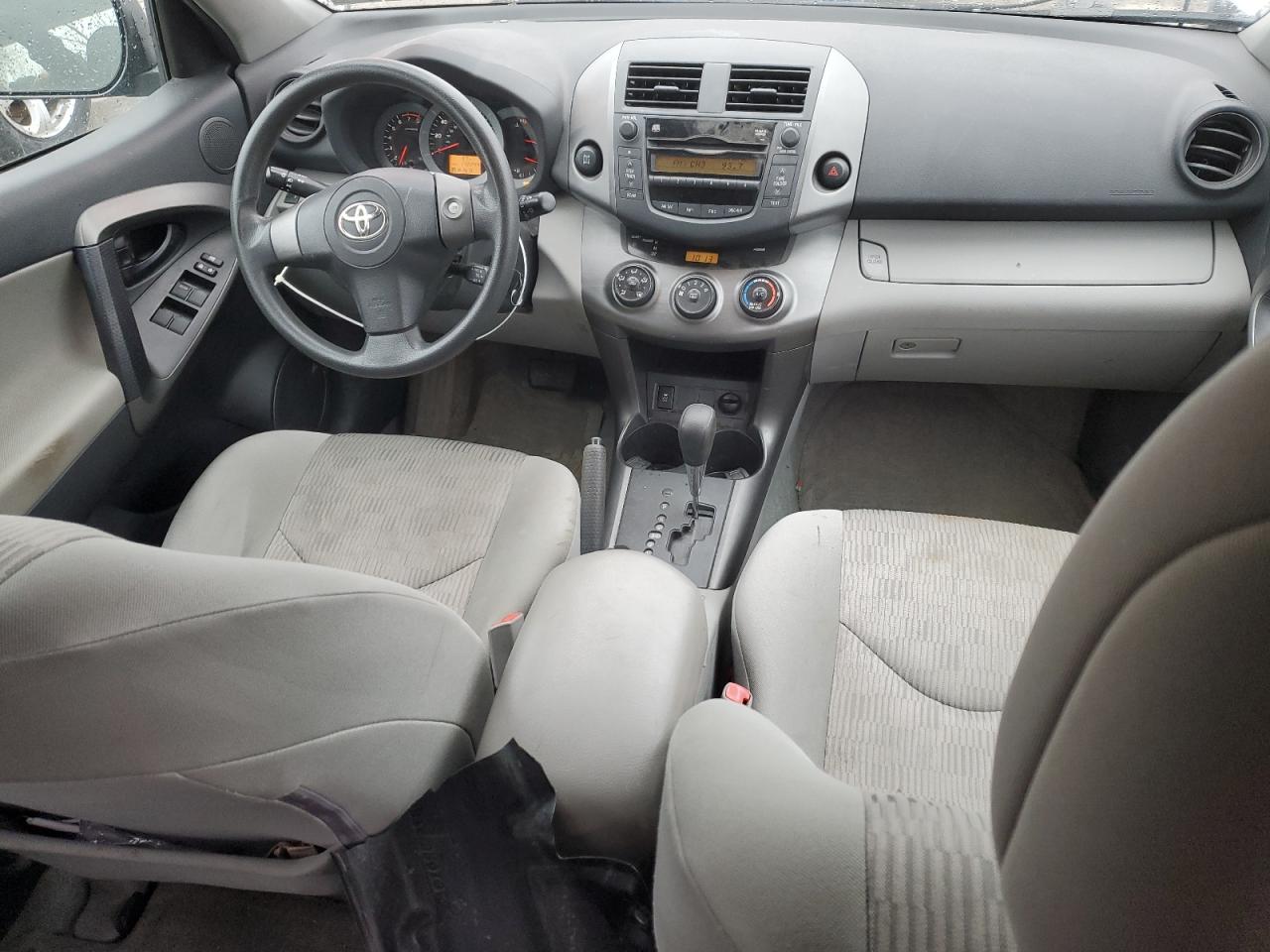 2011 Toyota RAV 4 - Image 8
