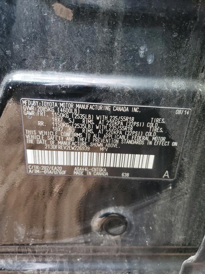2014 Toyota RAV 4 - Image 13