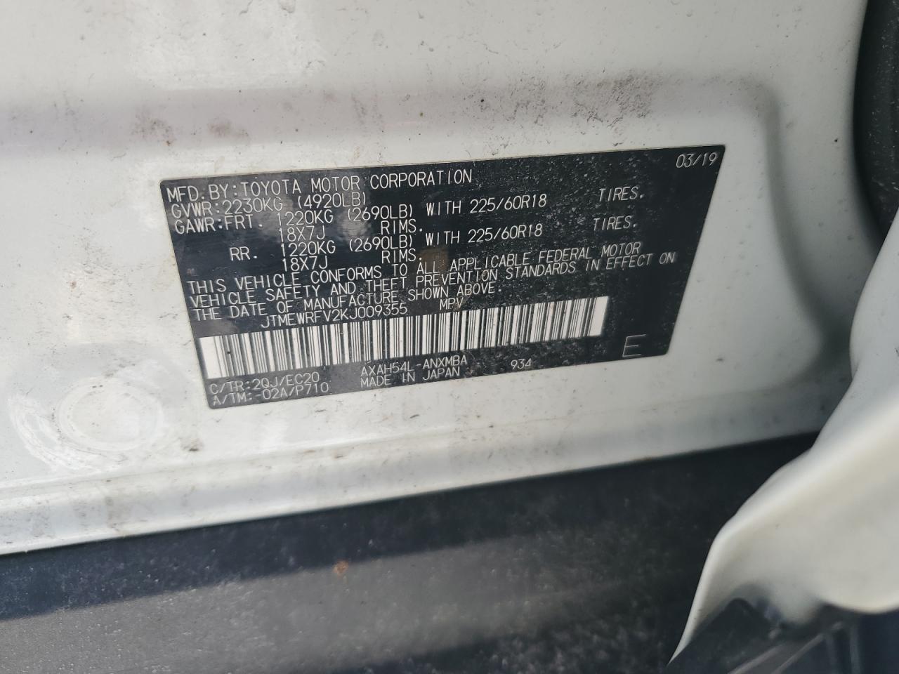 2019 Toyota RAV 4 - Image 14