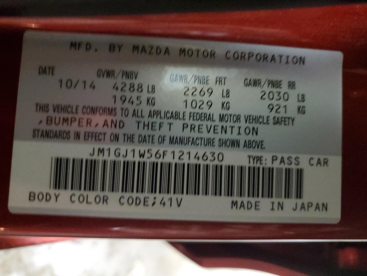 2015 Mazda 6 - Image 12