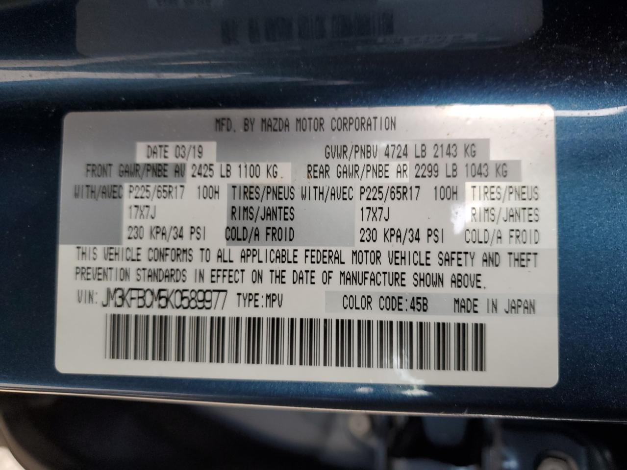 2019 Mazda CX-5 - Image 13