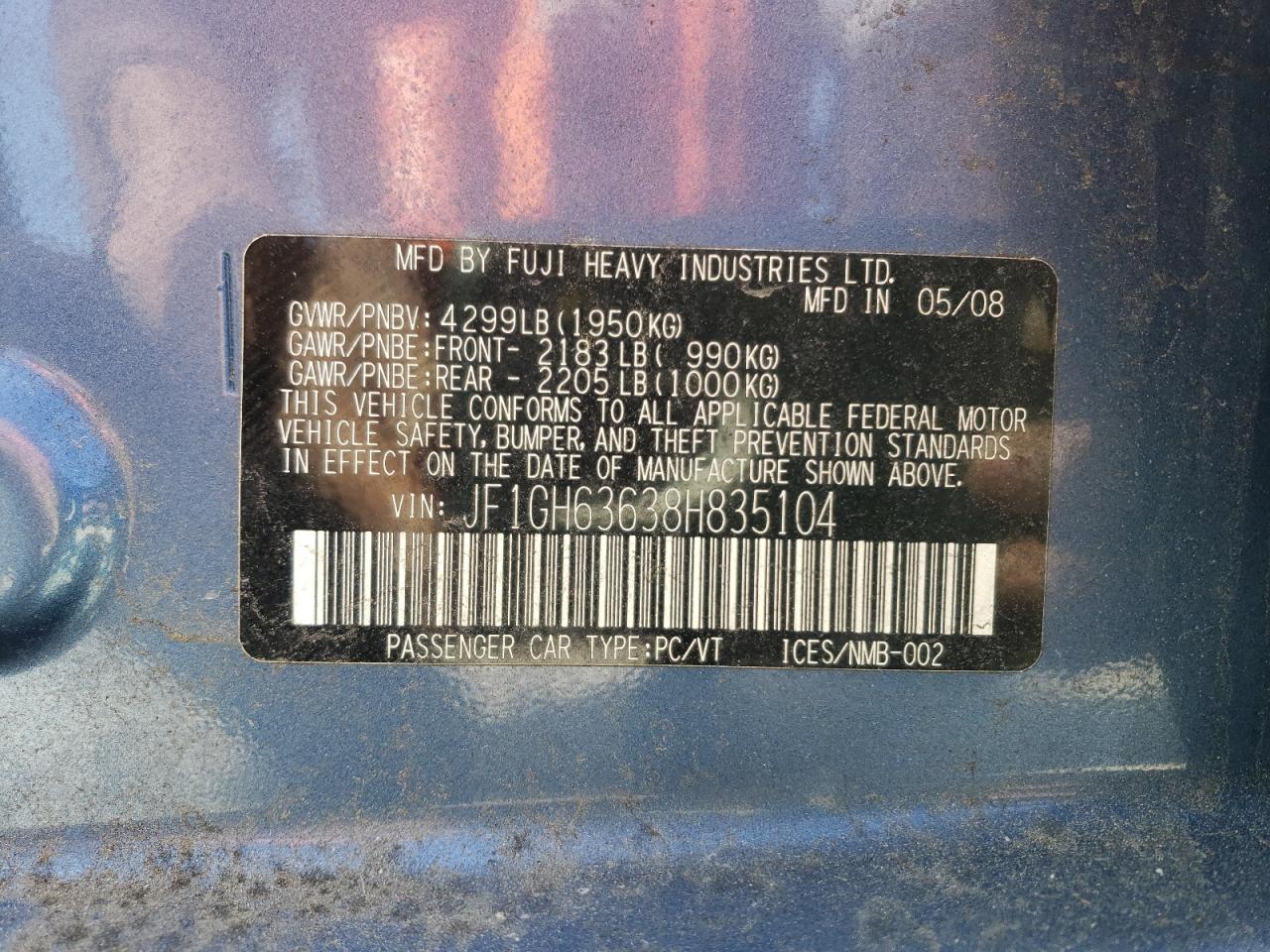 2008 Subaru Impreza - Image 12