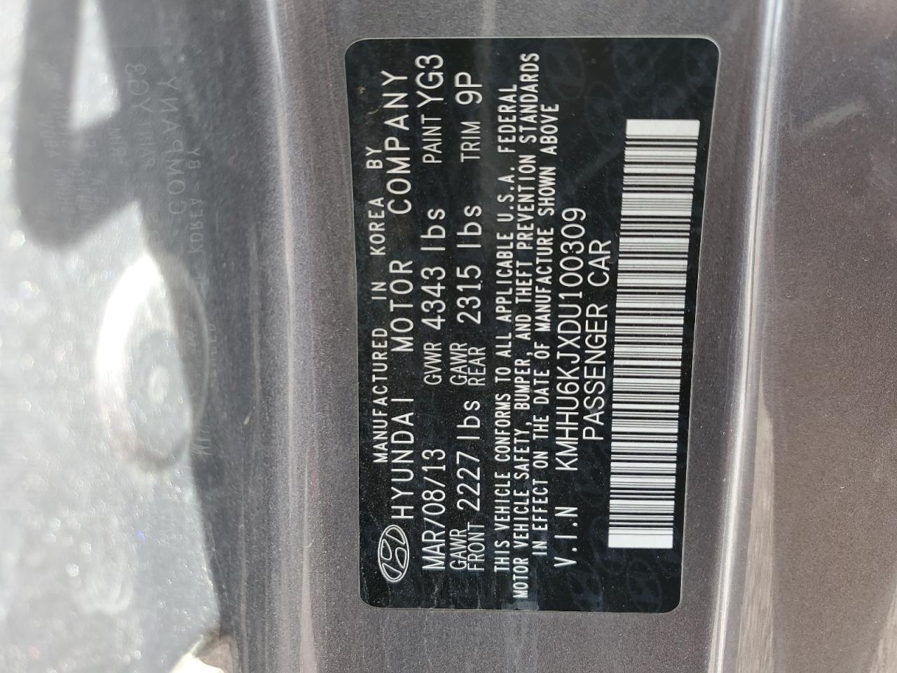 2013 Hyundai Genesis - Image 12