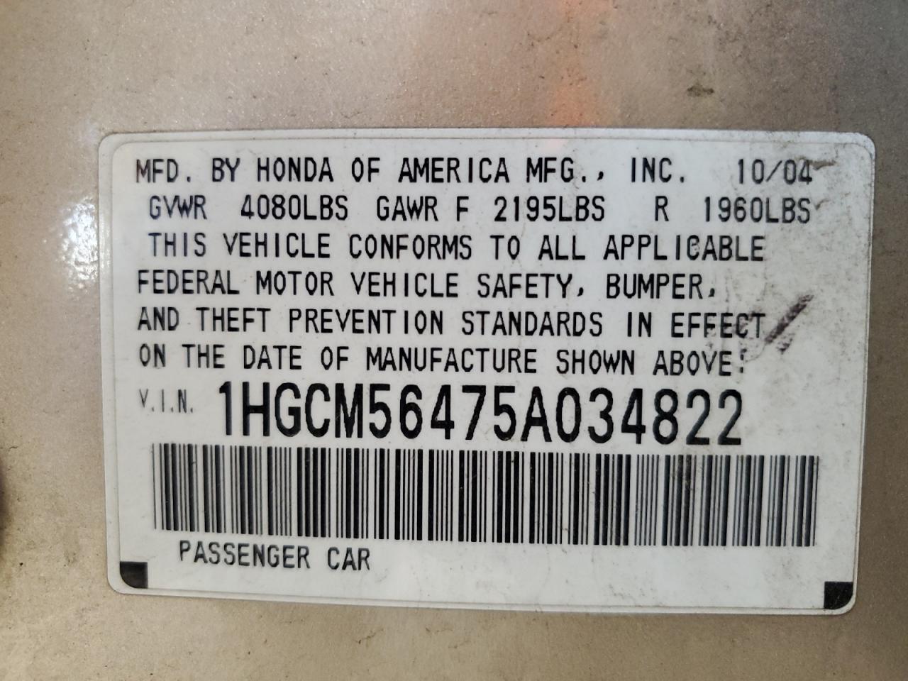 2005 Honda Accord - Image 12