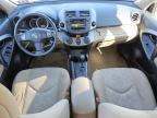 2011 Toyota Rav4  للبيع في Glassboro، NJ - All Over