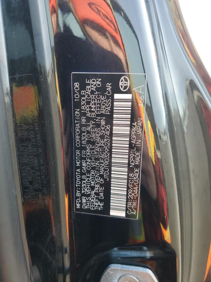 2009 Toyota Yaris - Image 12