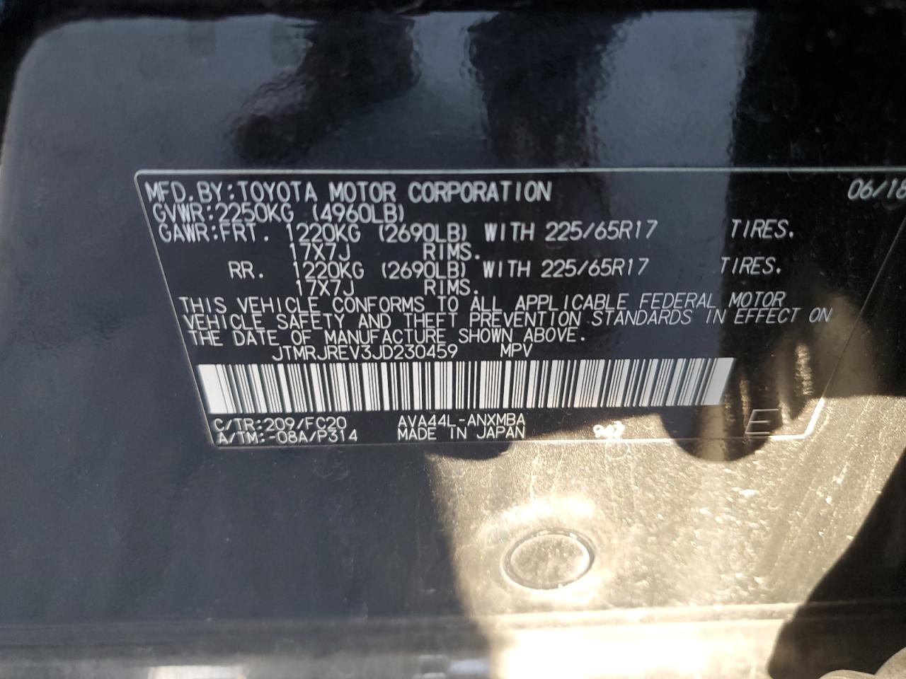 2018 Toyota RAV 4 - Image 13