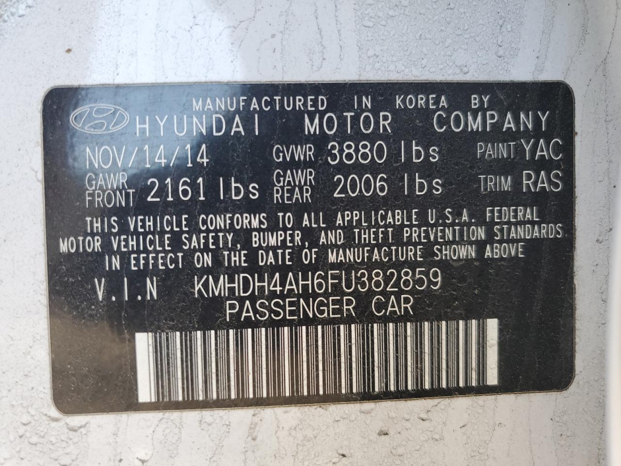 2015 Hyundai Elantra - Image 12